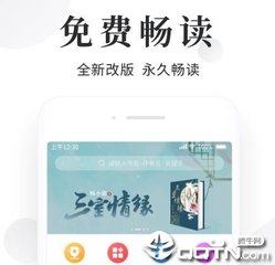 真人骰子游戏